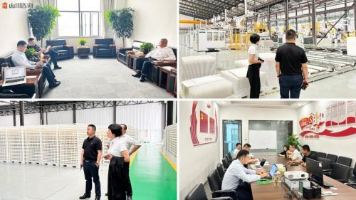 山川咨詢攜手雅士林 以專業投資咨詢服務助推蠶桑絲綢產業高質量發展