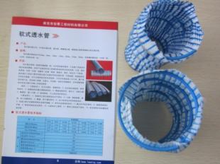 2014-2020年中國飲料加熱器具市場調查及投資前景分析