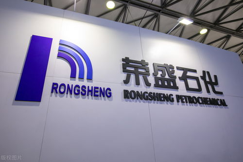 榮盛石化、桐昆股份、東方盛虹，誰才是真正值得投資的化工龍頭？