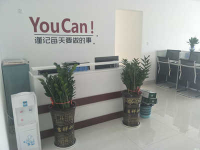 廣西玖天銀投資咨詢 專業服務，助您洞見財富未來